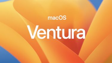 【MacOS】MacOSのCatalina→Venturaに変更した時の「xcrun: error: invalid active developer path」の解消方法！